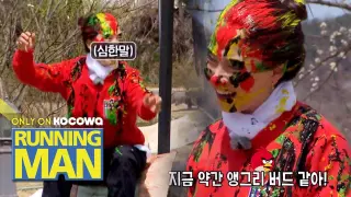 The delinquent Ji Hyo is back! She look like an Angry Bird [Running Man Ep 500]