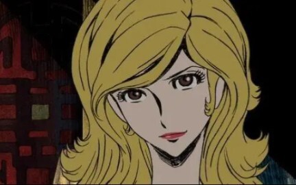[Wanita Lupin III bernama Tambang Fujiko] "Ya, saya bukan wanita baik, seperti yang Anda katakan, sa