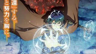 Episode 1 Kikansha no Mahou wa Tokubetsu desu