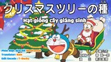 Doraemon - Tập 790: Thành lập ban nhạc No Beatles - Trống tạo sấm - Hạt giống cây giáng sinh