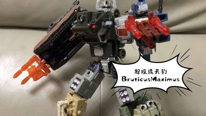 เสือดาวหัวหมูที่น่าเกลียดที่สุดในประวัติศาสตร์? - เวอร์ชัน E Super Huntian Leopard Bruticus Maximus 