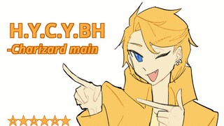 【精灵宝可梦手书】智家喷火龙的H.Y.C.Y.BH【拟人注意】