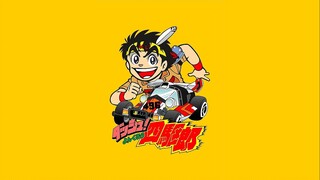 Dash Yonkuro - Episode 15: Journey to the Korinji (Dub Indo)