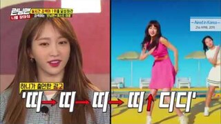 [LEGEND EP. 448 -1]EXID Sol-ji & Ha-ni Are Finally Appeared To 'RUNNINGMAN'