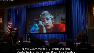 【TBBT】当学霸在做毕业演讲，学渣是啥反应？