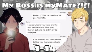 Haikyuu texts: My Boss is My Mate?!??! || 1-14