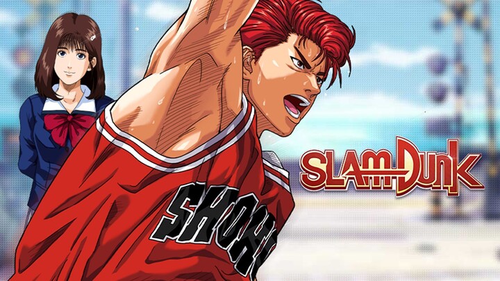 Slam Dunk 01 The Gifted Basketball Player Is Born EngDub :D