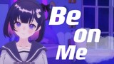 【Bet On Me】26 seconds to make you fall in love with the cute ancient god