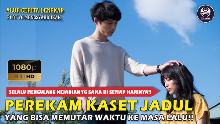 SELALU MEMUTAR KEJADIAN YG SAMA DI SETIAP HARINYA‼️ Alur Cerita Film Drama Fantasi