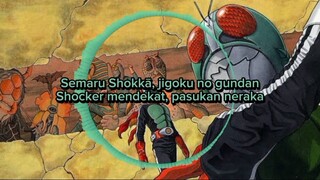 Lirik dan Terjemahan Let's Go Rider Kick