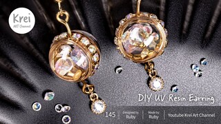 【UVレジン】DIY水晶球イヤリング DIY Crystal Ball Earring