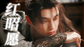 我擦!是谁这么会选角！“年少风雅鲜衣怒马也不过一刹那”这喷不了，这是真少年!
