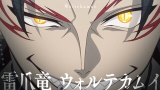 Ragna Crimson - Watch Full Episodes - Link in Description