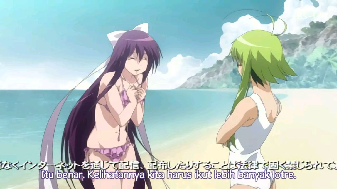 Asu No Yoichi Hentai