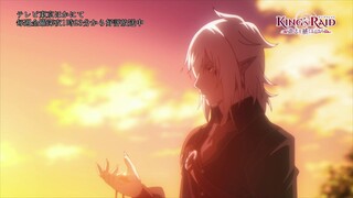 TVアニメ「キングスレイド 意志を継ぐものたち」 EDテーマ：KOTOKO 「SticK Out」１