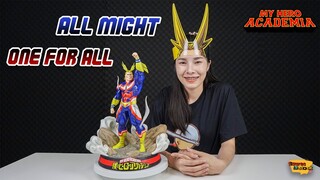 [ รีวิว โมเดล ] My Hero Academia Ep.1 All might (RC Studios)