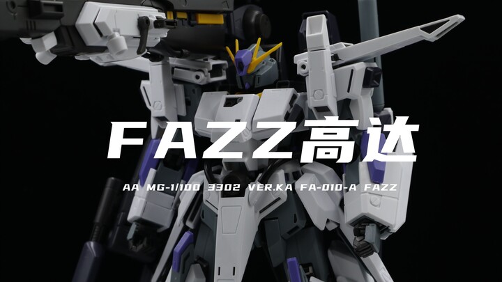 [AA] I finished the 3302MG card version of FAZZ for 200 yuan before coupon! Not good! Ridiculously p