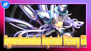 Shin Jigen Game Neptune Victory II Next Purple Vertex anime style figure._2