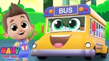 Roda di Dalam Bus musik + Lebih bernyanyi Bersama Lagu Untuk Anak-Anak