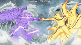 再也没有如此让人热血沸腾的战斗！！#火影忍者