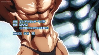 Dumbbell Nan Kilo Moteru EP8 English Sub