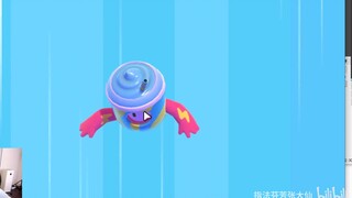 Người đàn ông kẹo đậu tiên vĩ đại, lời nguyền của truyền thuyết về núi Phú Sĩ bắt đầu