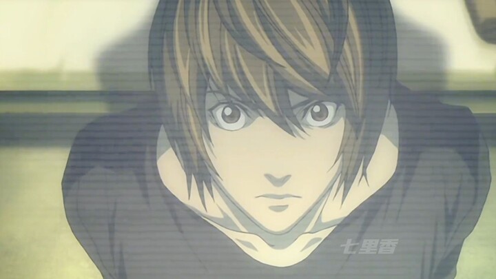 Light Yagami gives up ownership of Death Note