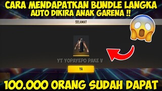 CARA MENDAPATKAN BUNDLE FF LIMITED EDITION !! BUNDLE DOWNTOWN RAIDER TOP BOOYAH LIVE - Free Fire