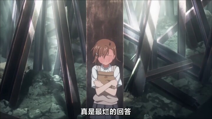 当然，我会保护她和她周遭的世界，哪怕与世界为敌。