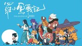 Luo Xiao Hei Zhan Ji [Sub Indo]