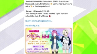 LL News: Final Nijigaku Anime Songs and Mia Taylor on a Live Broadcast?