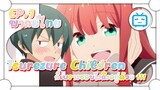 Tsurezure Children ก็เพราะชอบไงถึงอยู่ด้วย !!! ✿ พากย์ไทย ✿