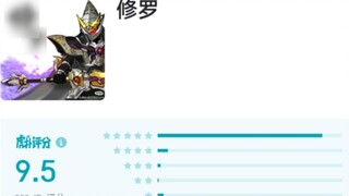 The Hupu rating of the "Armor Hero" series, the first place is known to be him even without watching