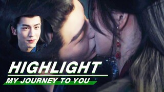 Highlight EP20：Gong Ziyu Kisses Yun Weishan | My Journey to You | 云之羽 | iQIYI