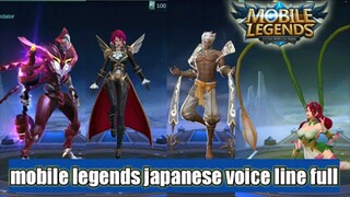 Esmeralda, Vale, Eudora & Zhask Japan Voice