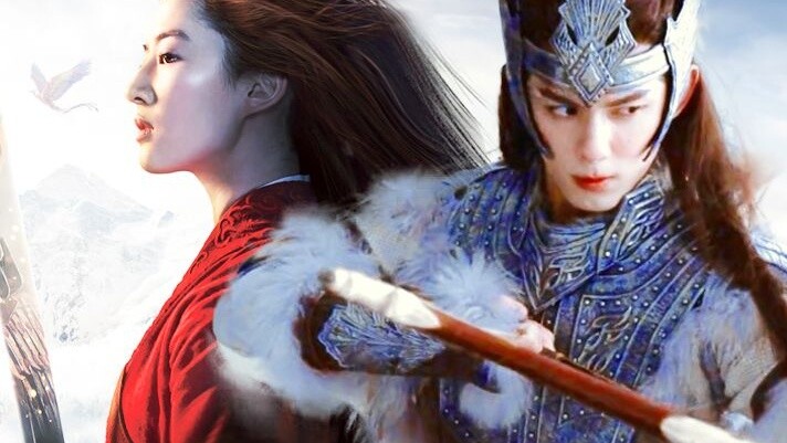 [Entering the Battle Song][Wu Lei x Liu Yifei][Ashina Falcon x Hua Mulan] The night is still long an