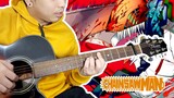 Kick Back - Chainsaw Man OP 1 Acoustic Guitar Instrumental | Onii-Chan