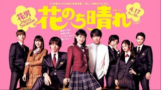 Boys Over Flowers Season 2 - Episode 1 (English Sub)