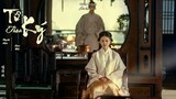 [Vietsub+ Kara] Tử Thoa Ký - Bạch Lộc & Lục Hổ ♪ 紫钗记 -   白鹿 & 陆虎  || 《Ngọc Lâu Xuân》OST