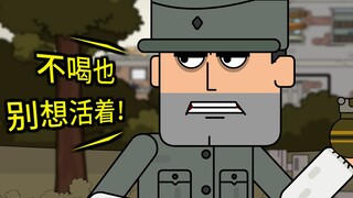 「痴鸡小队」友谊篇2：呆鸡失手误喝鸡汤  歪打正着化解阳谋