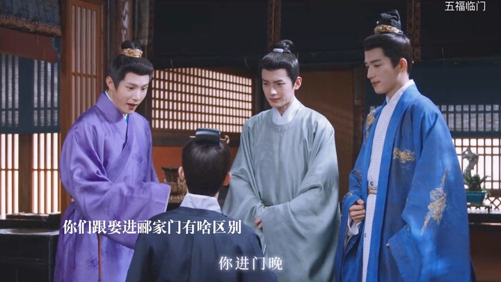 这氛围真的好欢脱啊 【王星越 /梁永棋/卢昱晓】