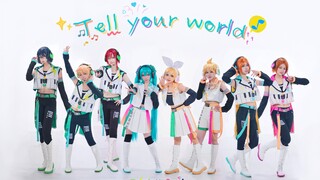 我趣，初音未来！！ 『Tell Your World』 梦幻联动COVER曲翻跳mv【es2×VOCALOID】