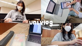 Slice of Life: First Week of In-Person College, Study Vlog, Productive Uni Student Life