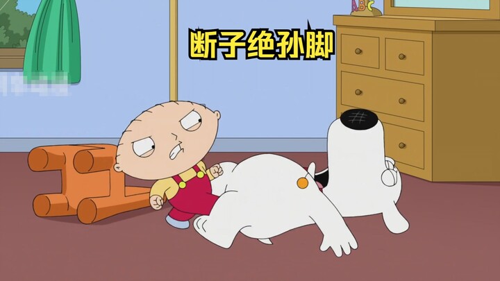 饺子使出断子绝孙脚，成功给布莱恩断了后