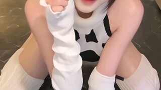 Yaoyao, bạn ở đâu?