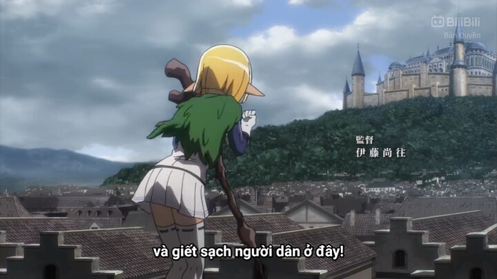 Overlord