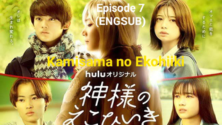 Kamisama no Ekohiiki (2022) - Episode 7 (ENGSUB)