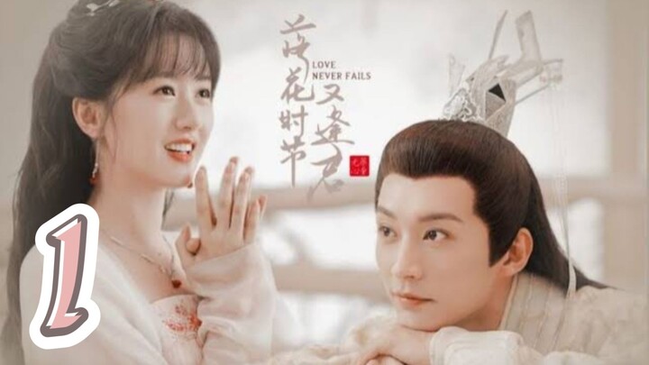 1/40 ~ Love Never Fails 2025 🇨🇳