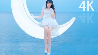 【咬人猫】 4K画质！勾指起誓！你的手机能流畅播放吗？