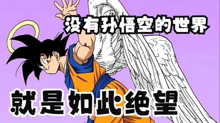 Momen keputusasaan tergelap dalam komik Dragon Ball